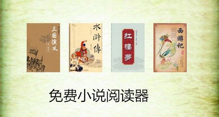 英亚国际手机版